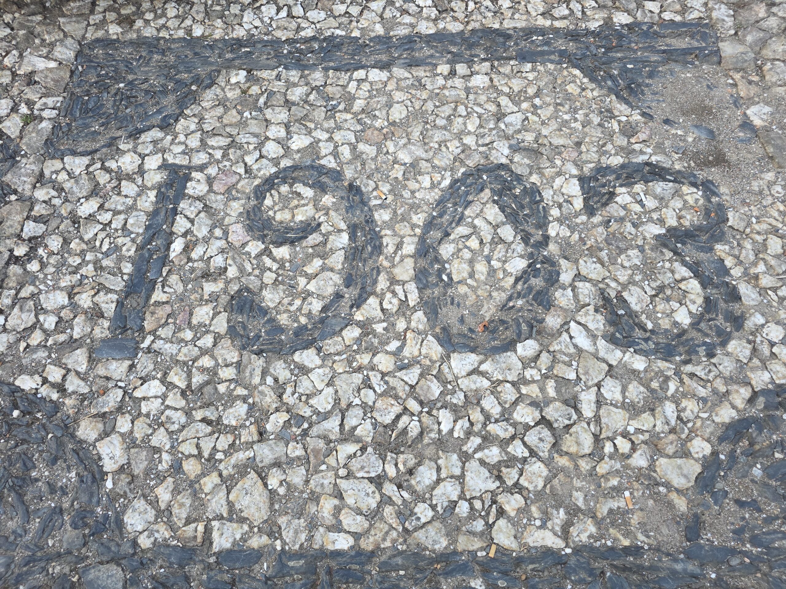 Old Entrance